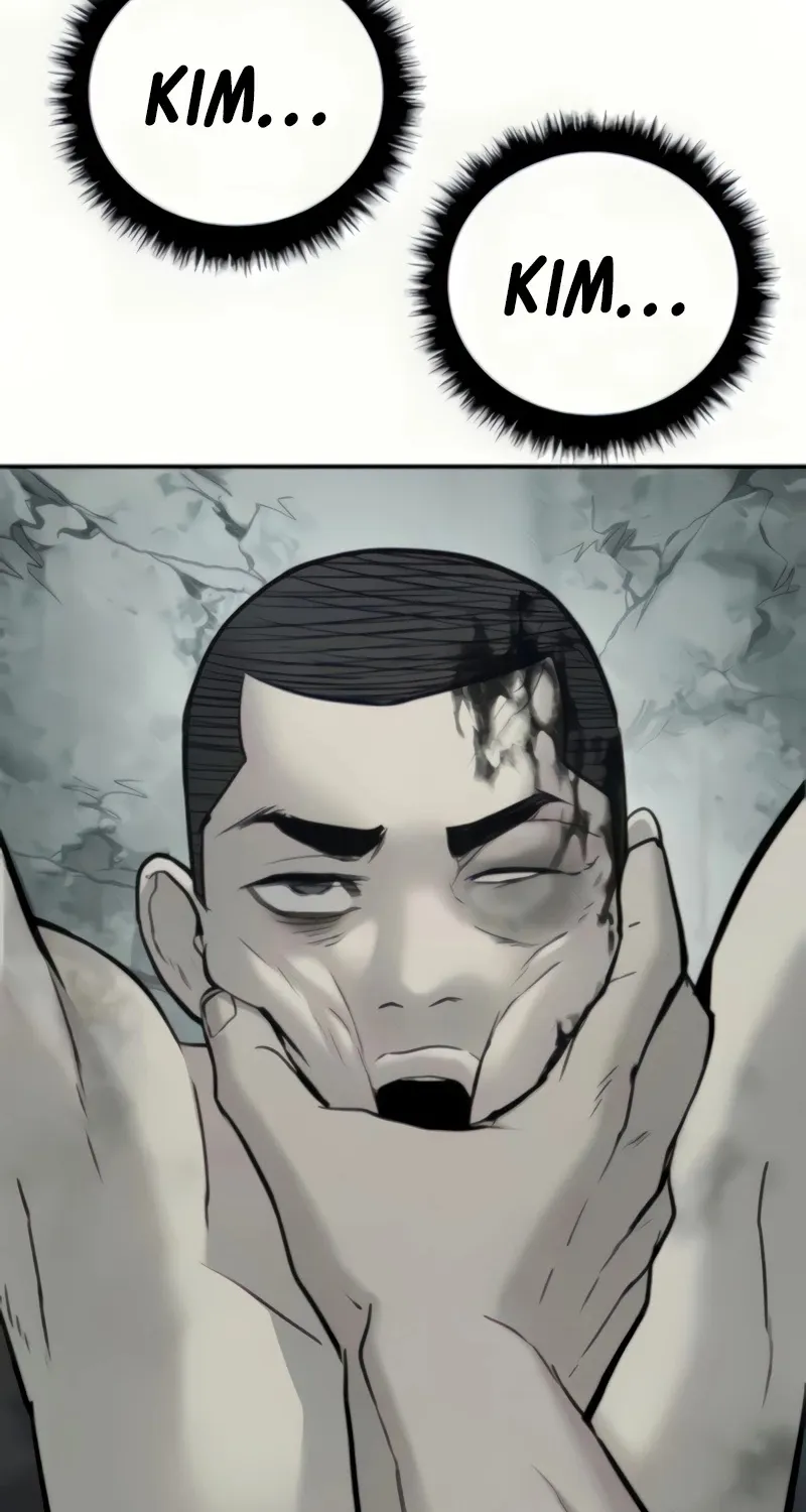 Read Director Kim chapter 31 image 133 on Lezhin