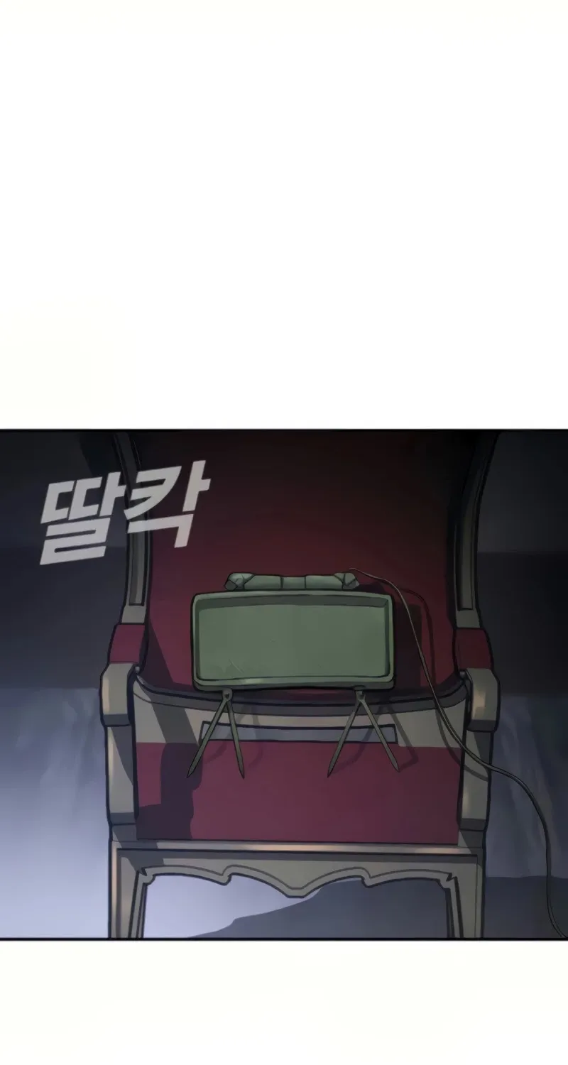 Read Director Kim chapter 31 image 157 on Lezhin