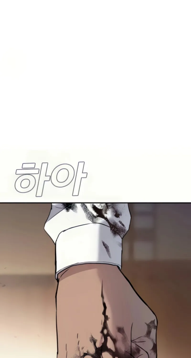 Read Director Kim chapter 31 image 17 on Lezhin