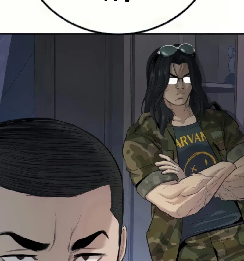 Read Director Kim chapter 31 image 197 on Lezhin