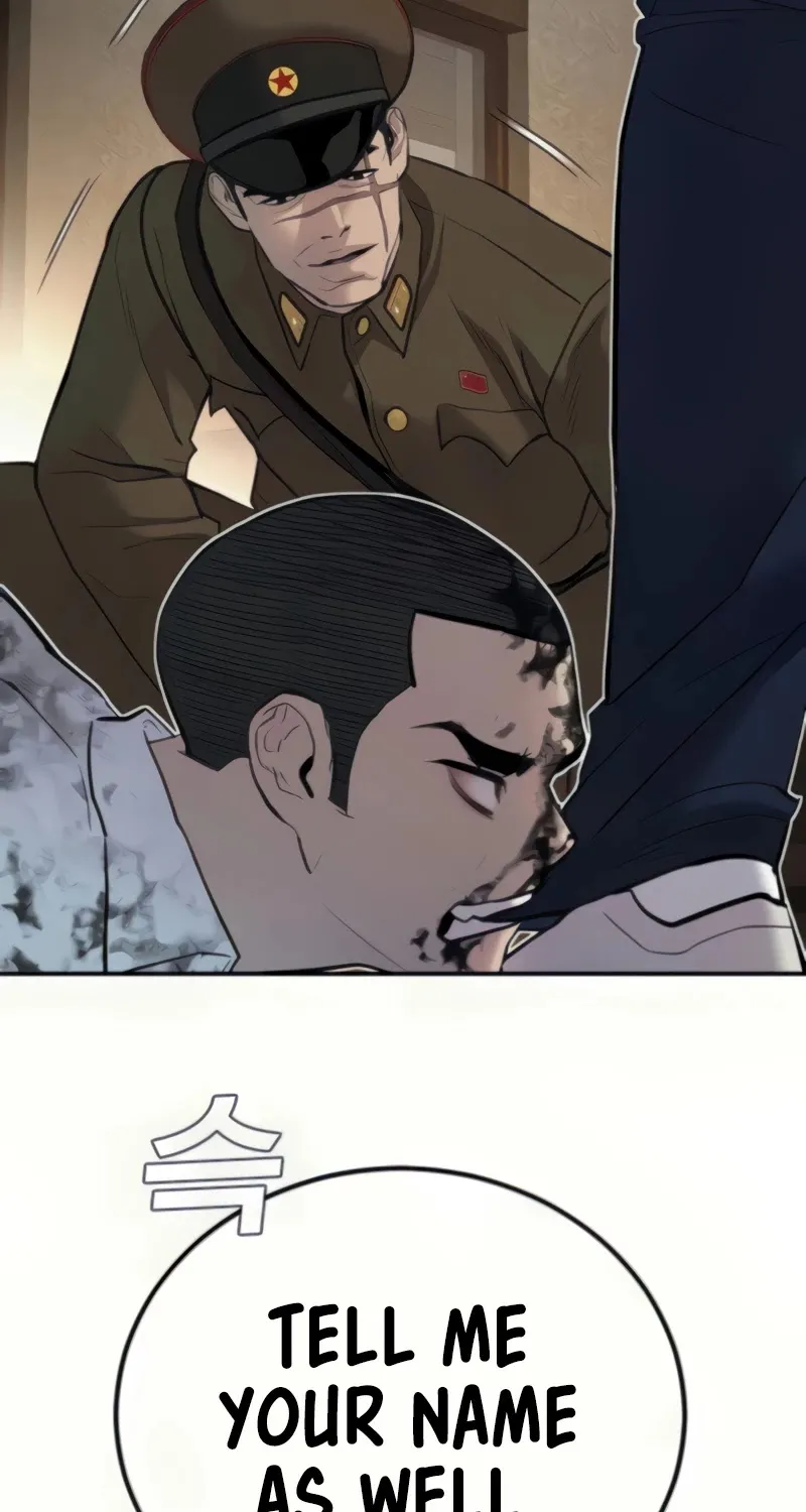 Read Director Kim chapter 31 image 34 on Lezhin