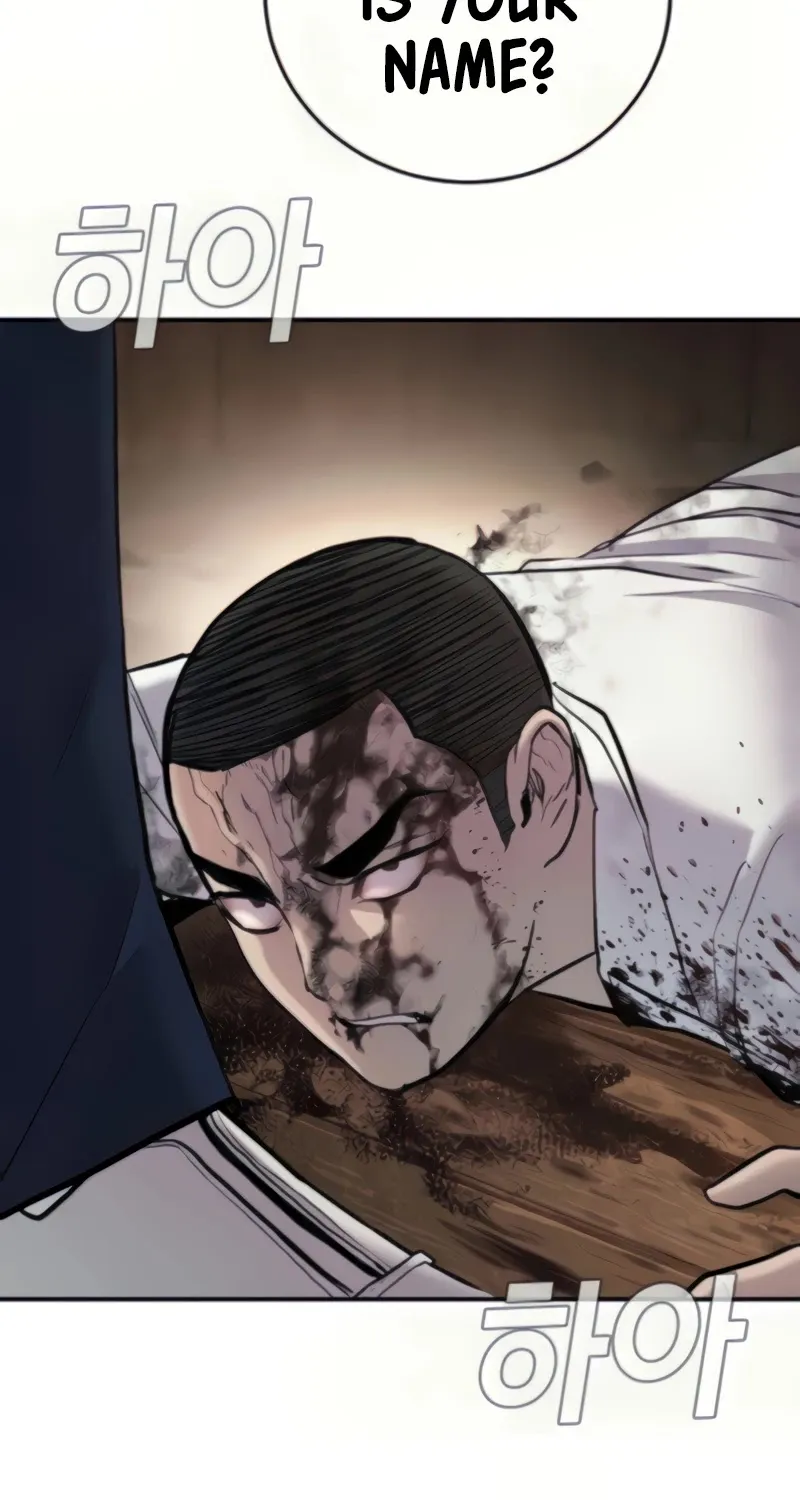 Read Director Kim chapter 31 image 36 on Lezhin