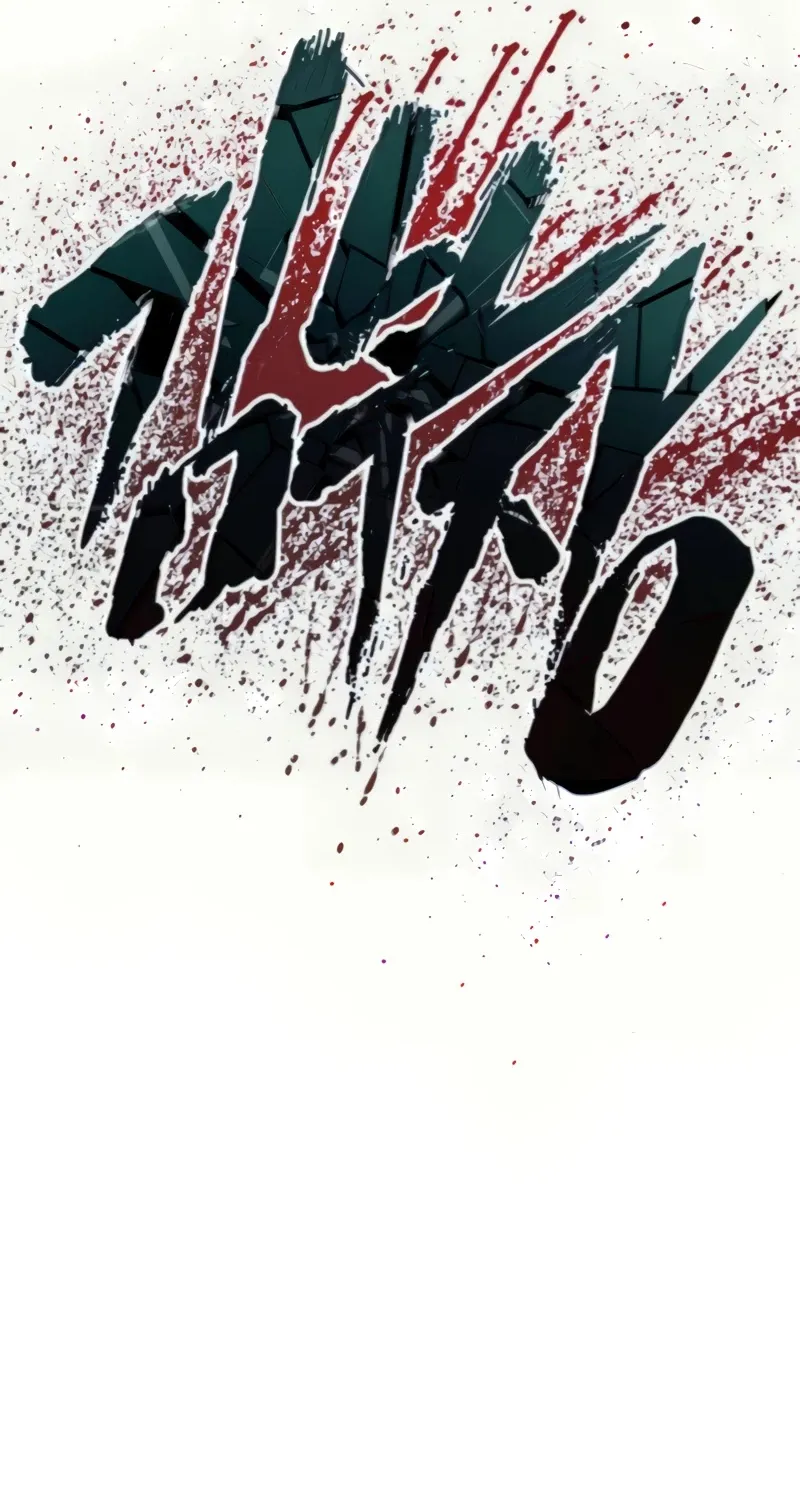 Read Director Kim chapter 31 image 45 on Lezhin