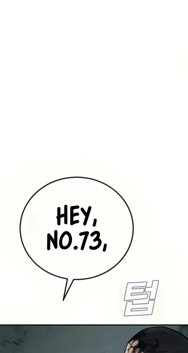 Read Director Kim chapter 31 image 56 on Lezhin