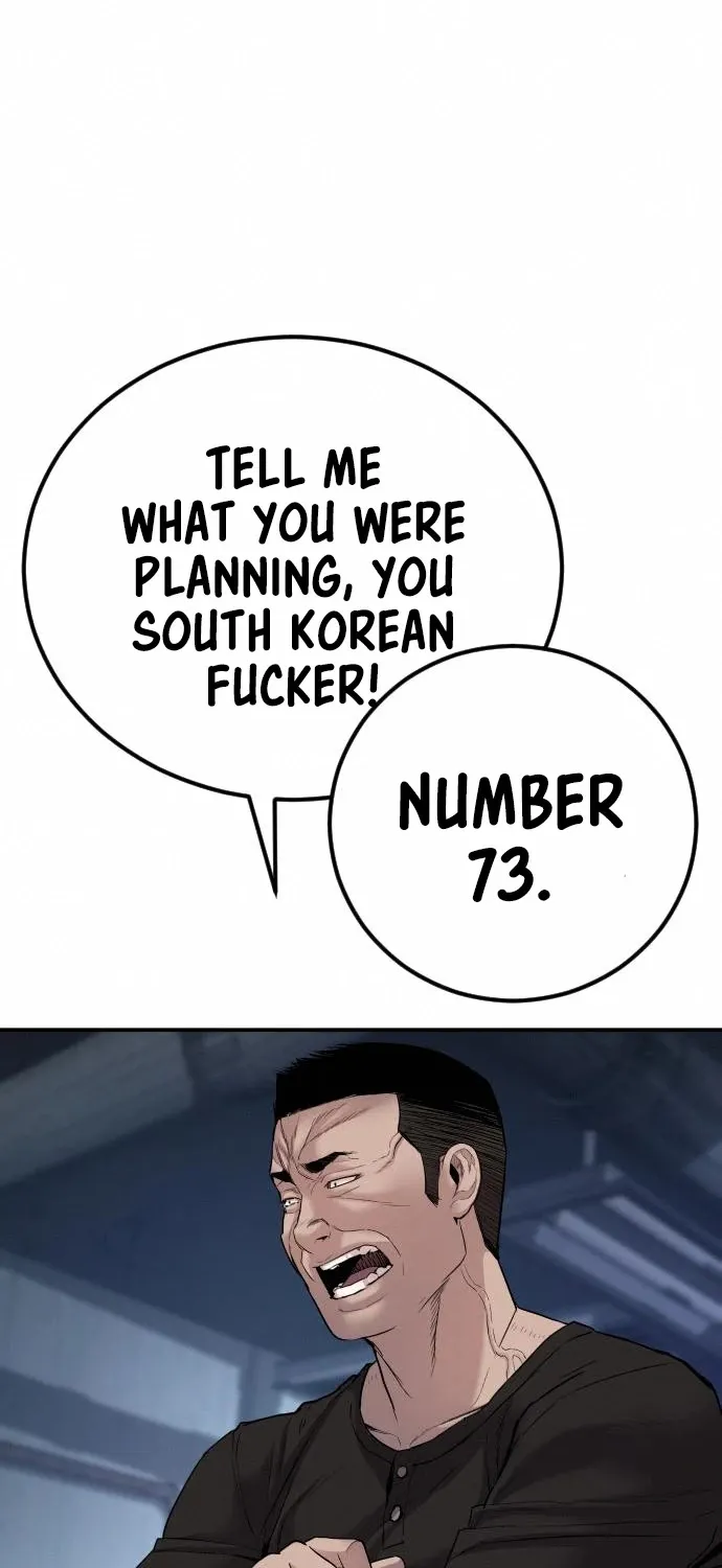 Read Director Kim chapter 32 image 100 on Lezhin
