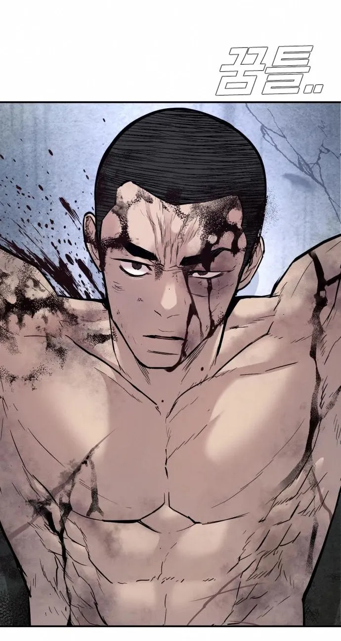 Read Director Kim chapter 32 image 104 on Lezhin