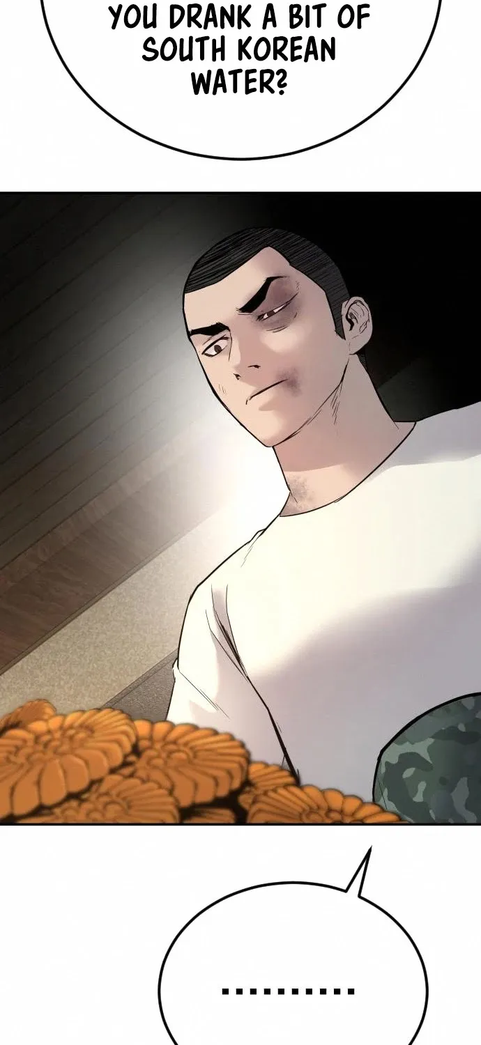 Read Director Kim chapter 32 image 109 on Lezhin