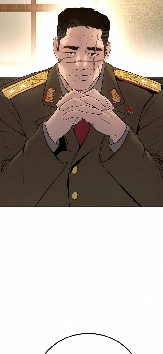 Read Director Kim chapter 32 image 111 on Lezhin