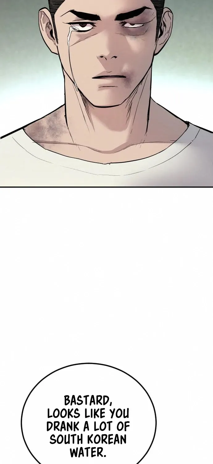 Read Director Kim chapter 32 image 116 on Lezhin