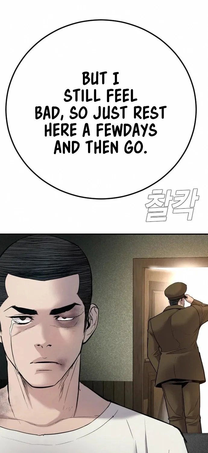 Read Director Kim chapter 32 image 124 on Lezhin