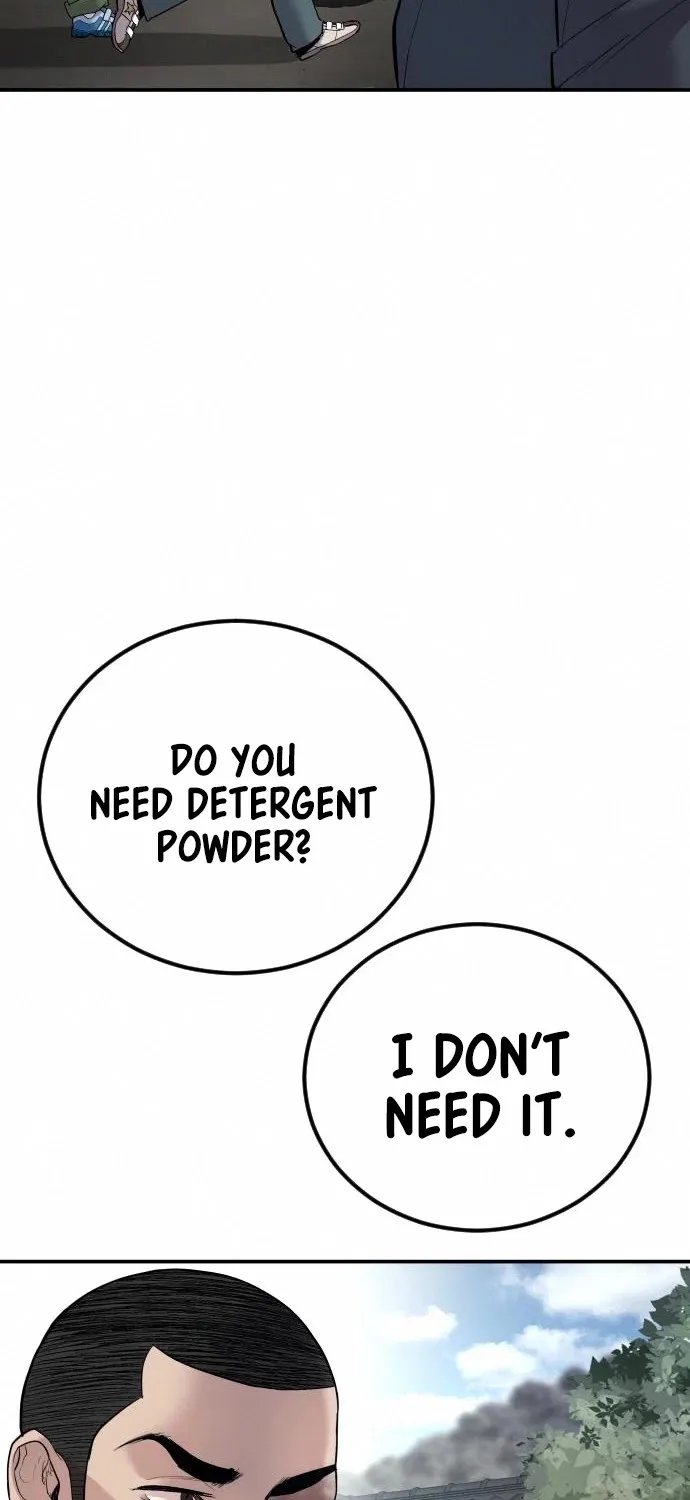Read Director Kim chapter 32 image 131 on Lezhin