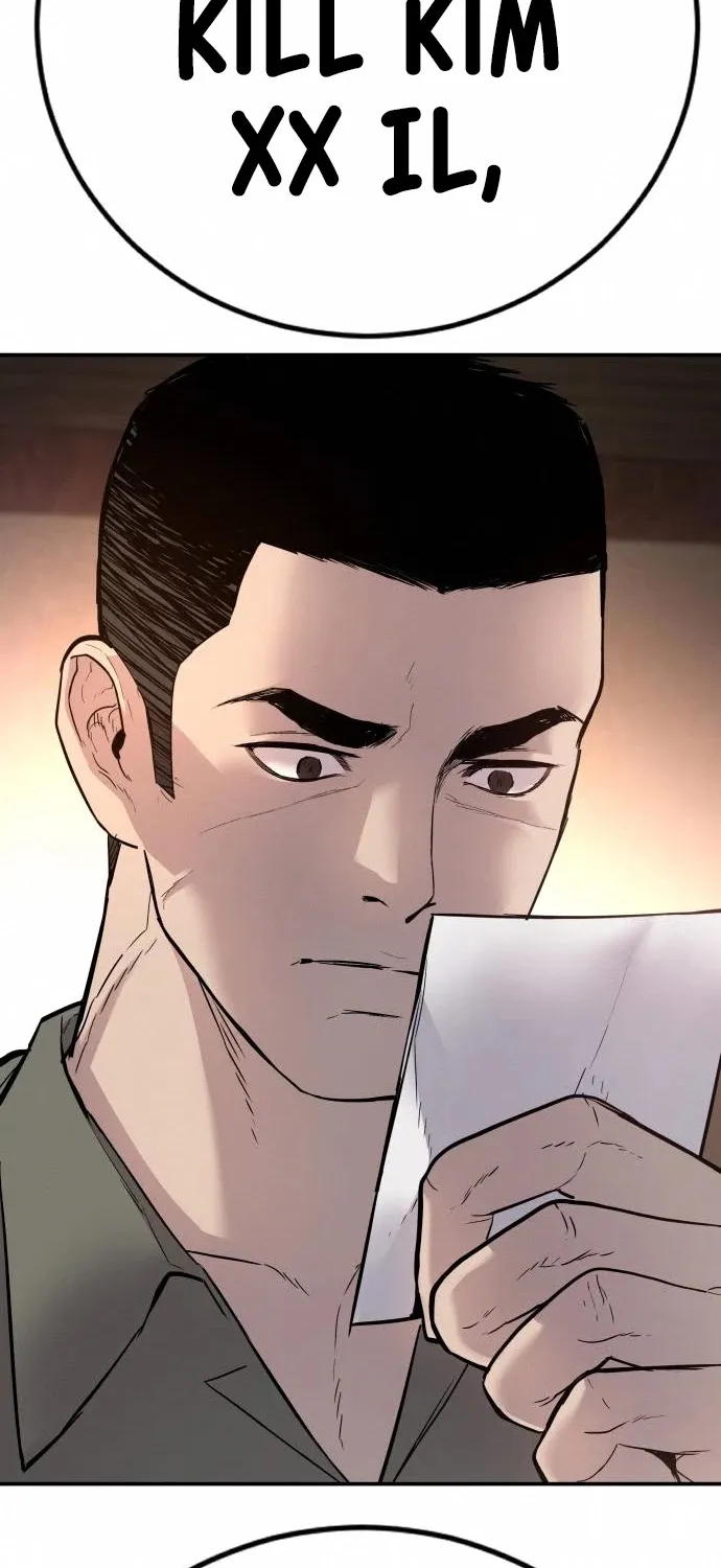 Read Director Kim chapter 32 image 170 on Lezhin