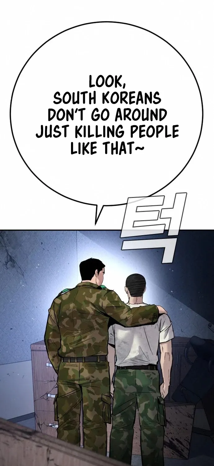 Read Director Kim chapter 32 image 29 on Lezhin