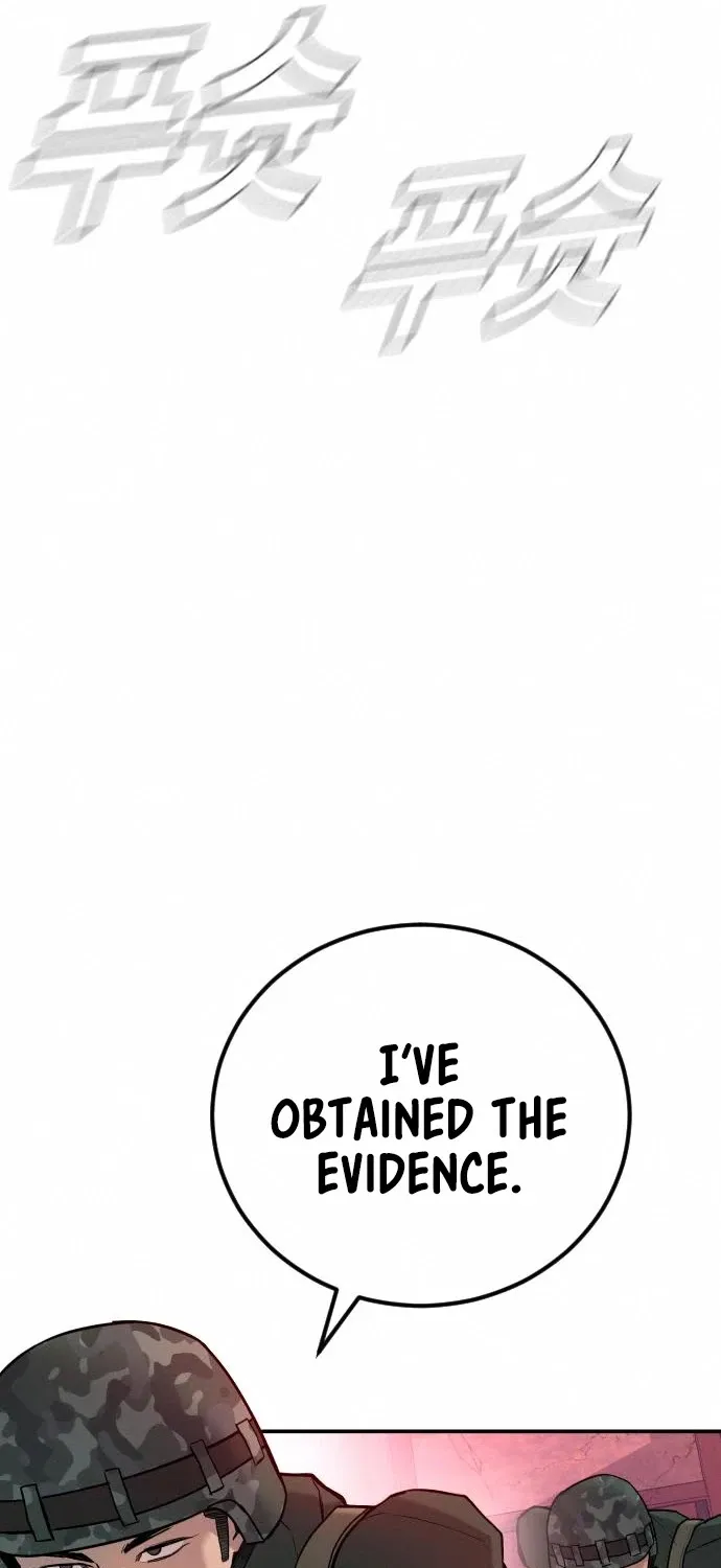 Read Director Kim chapter 32 image 73 on Lezhin