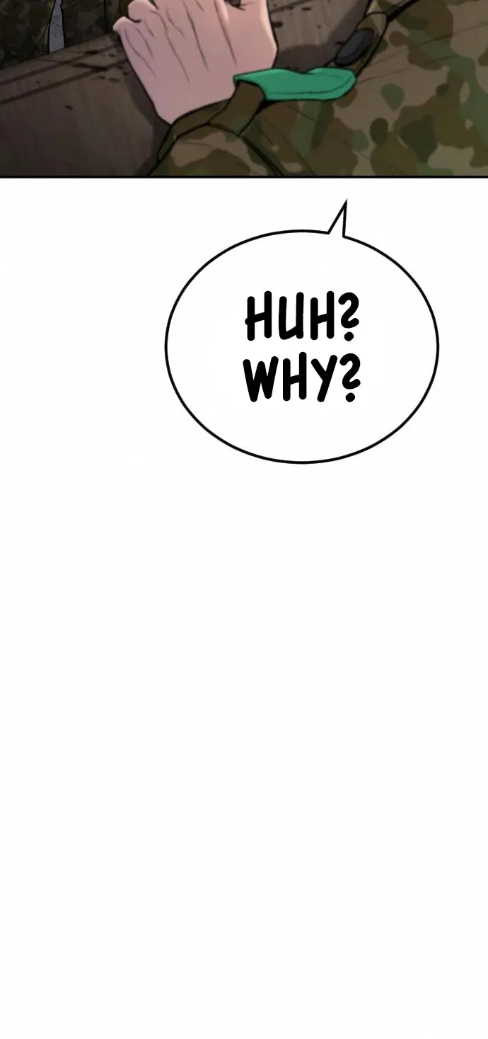 Read Director Kim chapter 32 image 8 on Lezhin