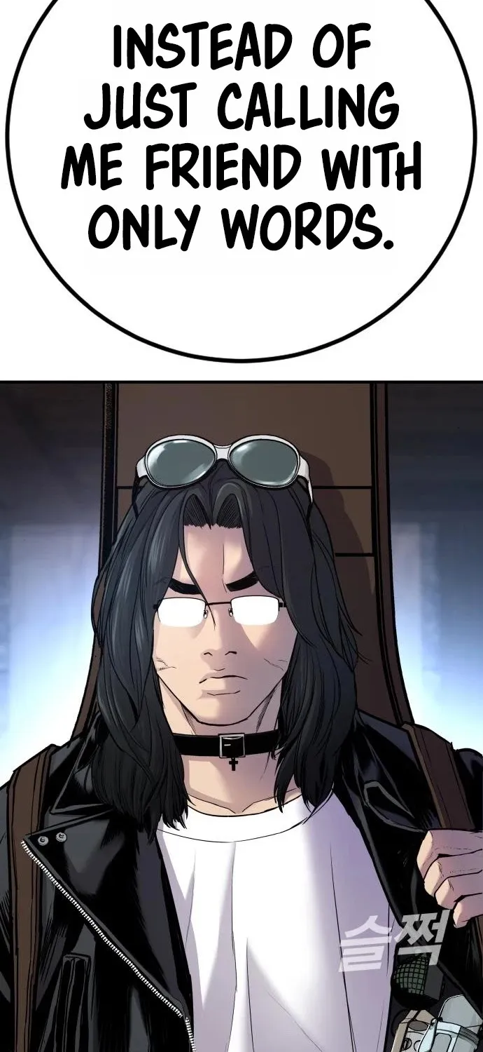 Read Director Kim chapter 33 image 106 on Lezhin