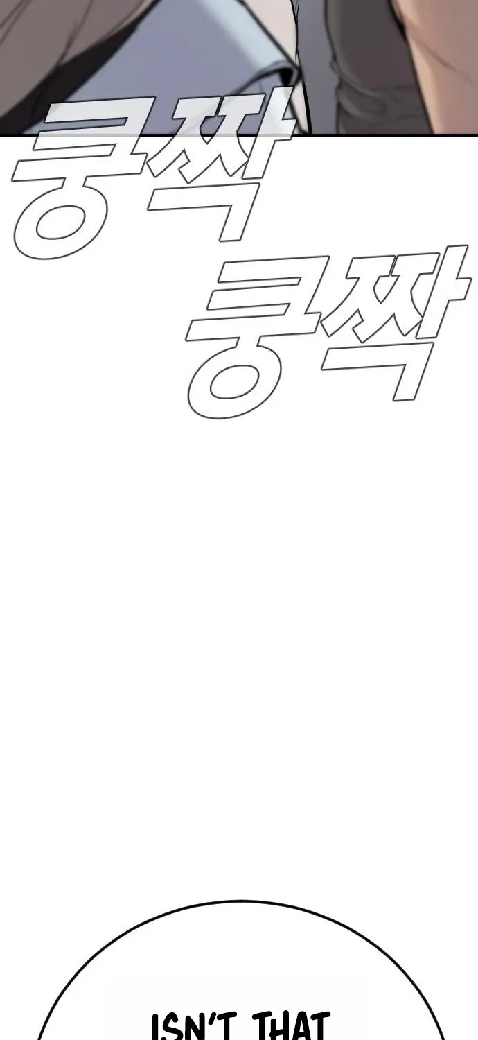 Read Director Kim chapter 33 image 115 on Lezhin