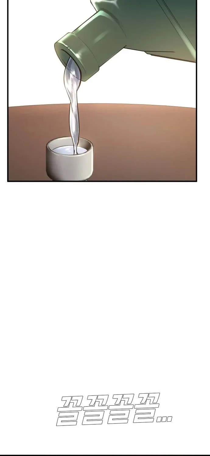 Read Director Kim chapter 33 image 123 on Lezhin