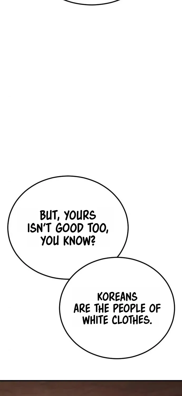 Read Director Kim chapter 33 image 134 on Lezhin