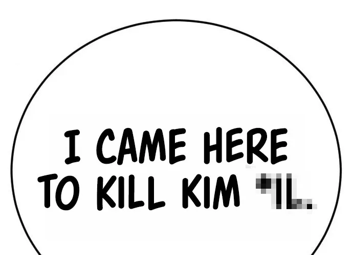 Read Director Kim chapter 33 image 138 on Lezhin