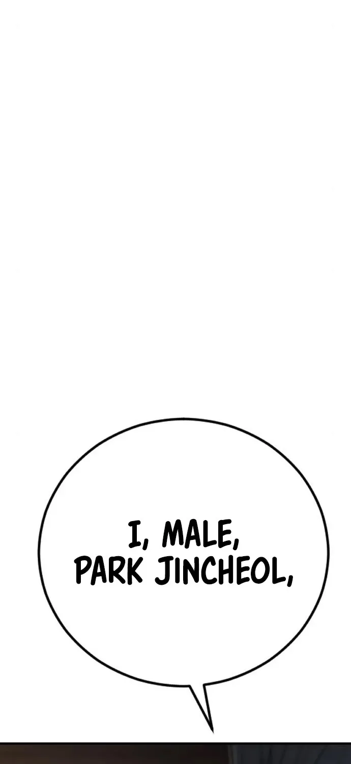 Read Director Kim chapter 33 image 145 on Lezhin