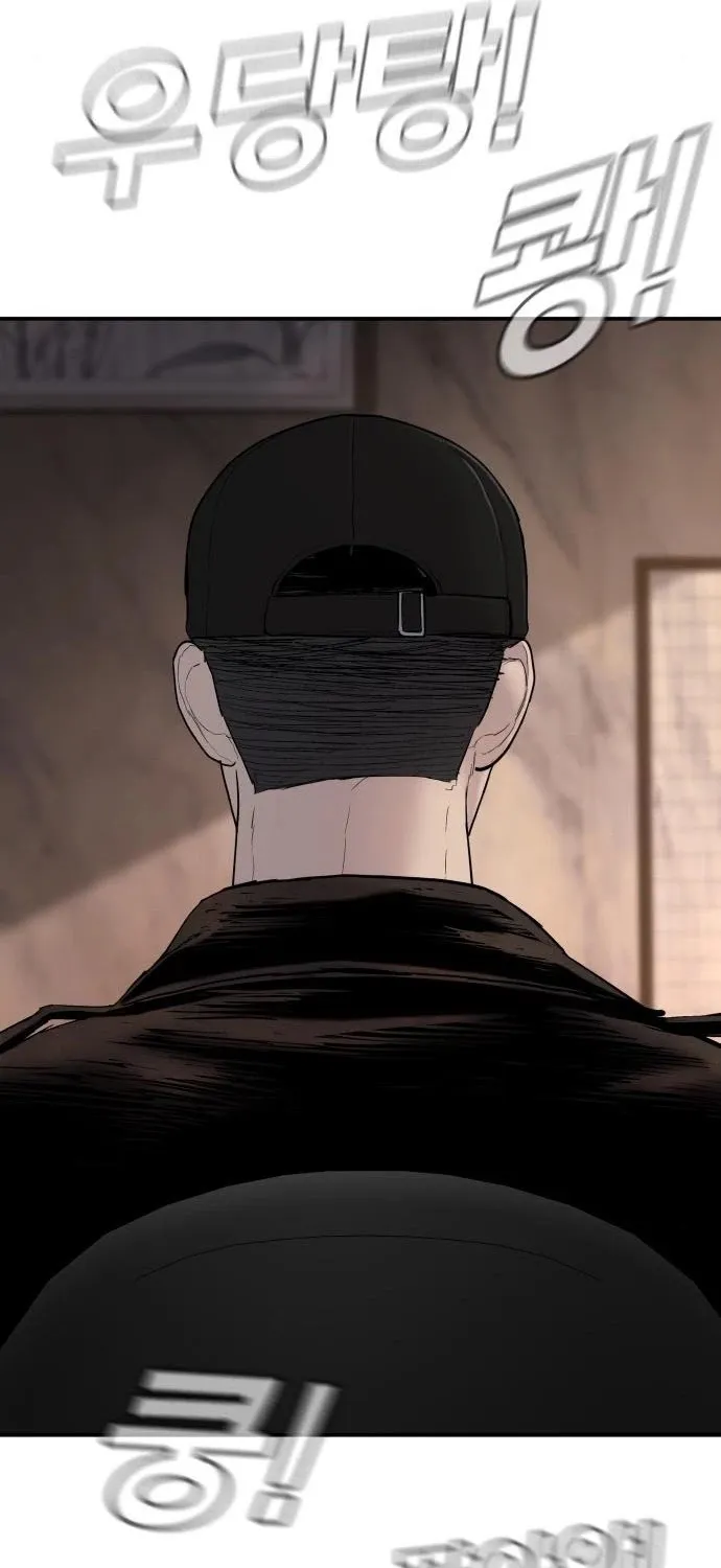 Read Director Kim chapter 33 image 181 on Lezhin
