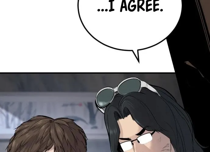 Read Director Kim chapter 33 image 198 on Lezhin
