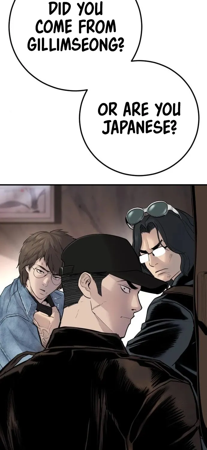 Read Director Kim chapter 33 image 209 on Lezhin