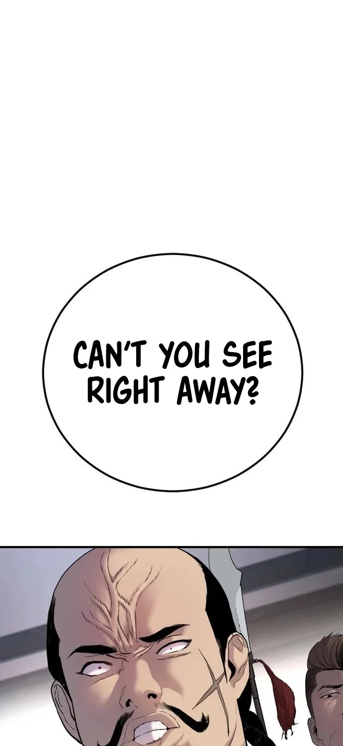 Read Director Kim chapter 33 image 214 on Lezhin
