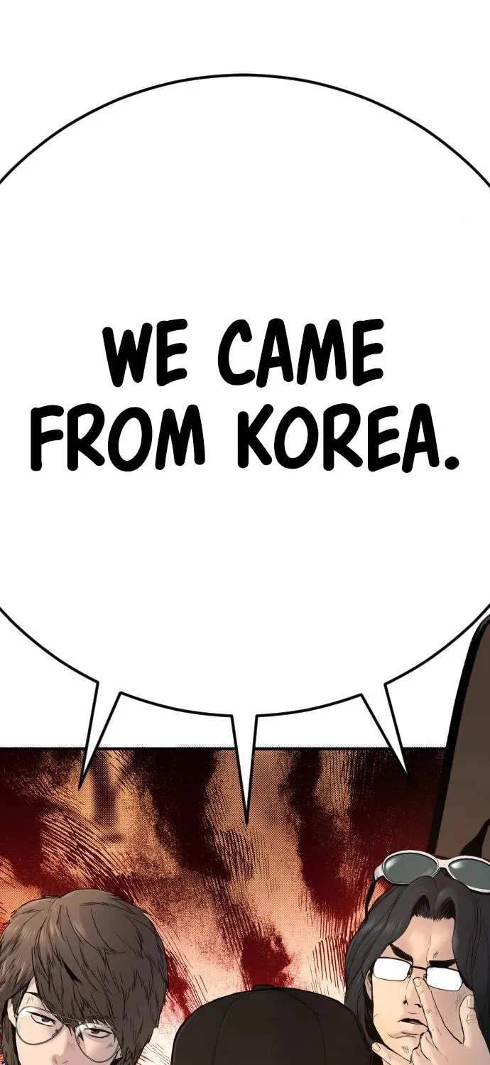 Read Director Kim chapter 33 image 216 on Lezhin