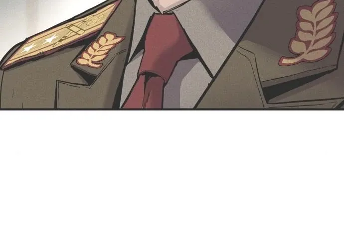 Read Director Kim chapter 33 image 24 on Lezhin