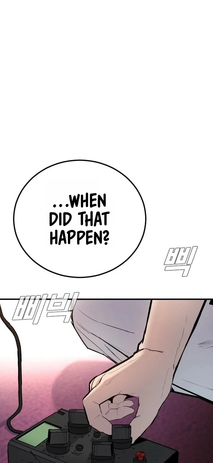 Read Director Kim chapter 33 image 38 on Lezhin