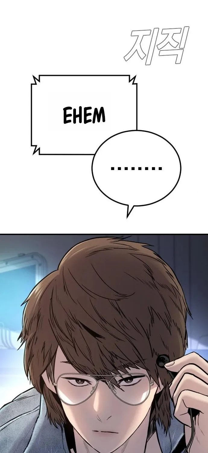 Read Director Kim chapter 33 image 62 on Lezhin