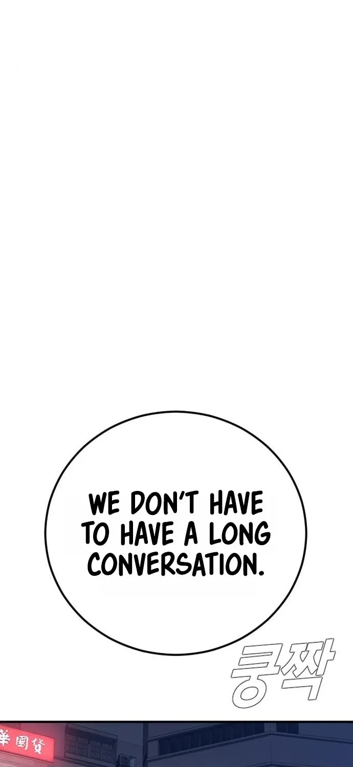 Read Director Kim chapter 33 image 77 on Lezhin