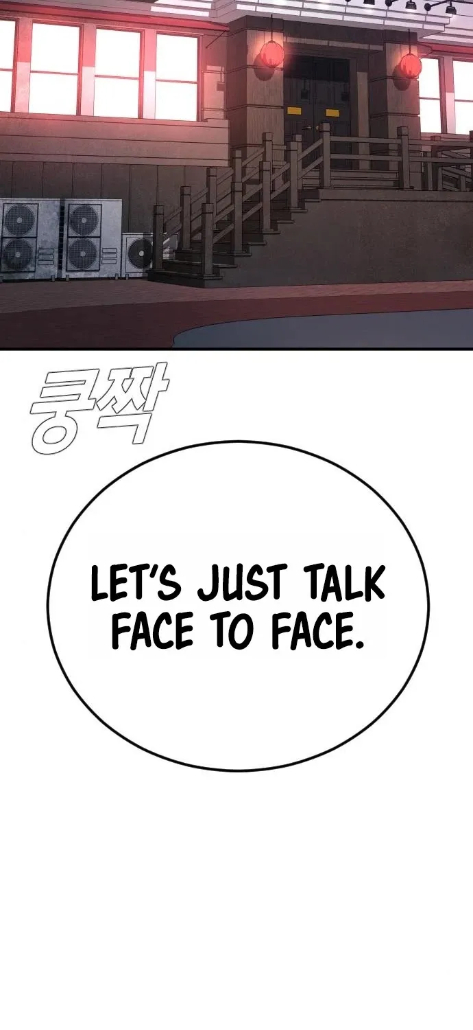 Read Director Kim chapter 33 image 79 on Lezhin
