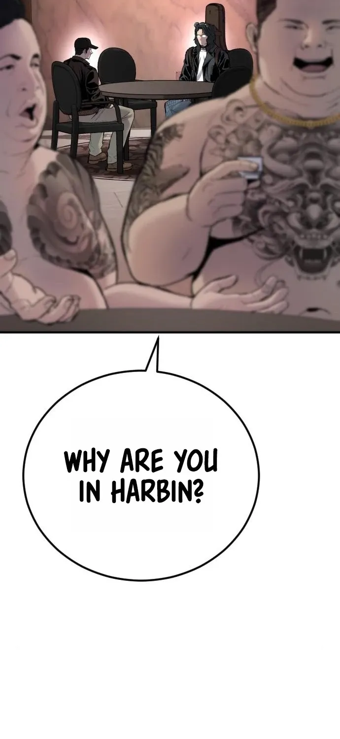 Read Director Kim chapter 33 image 92 on Lezhin