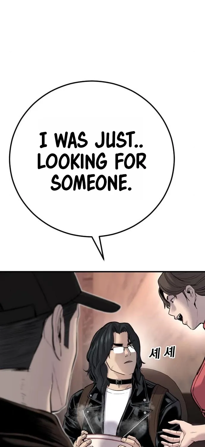 Read Director Kim chapter 33 image 95 on Lezhin