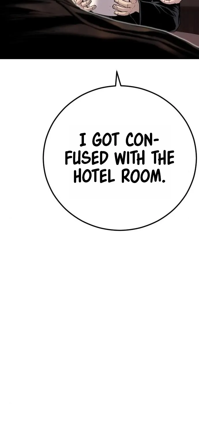 Read Director Kim chapter 33 image 96 on Lezhin