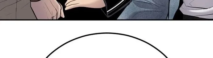 Read Director Kim chapter 34 image 100 on Lezhin