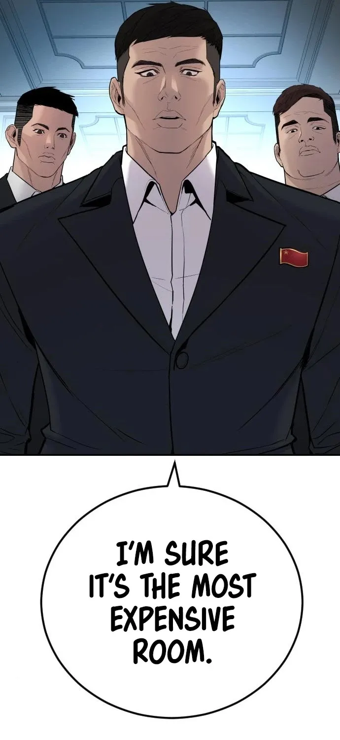 Read Director Kim chapter 34 image 103 on Lezhin
