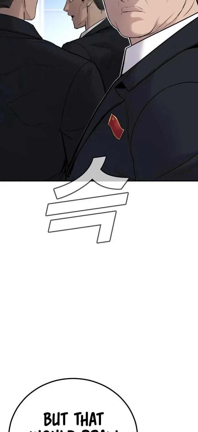 Read Director Kim chapter 34 image 105 on Lezhin