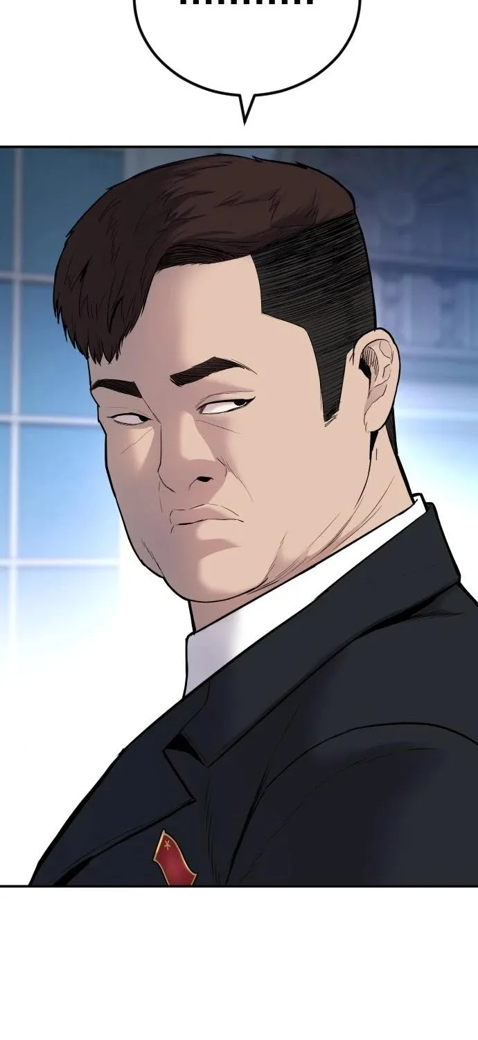Read Director Kim chapter 34 image 108 on Lezhin
