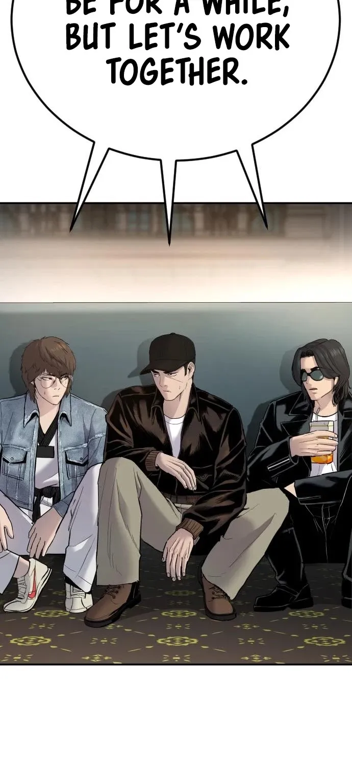 Read Director Kim chapter 34 image 125 on Lezhin