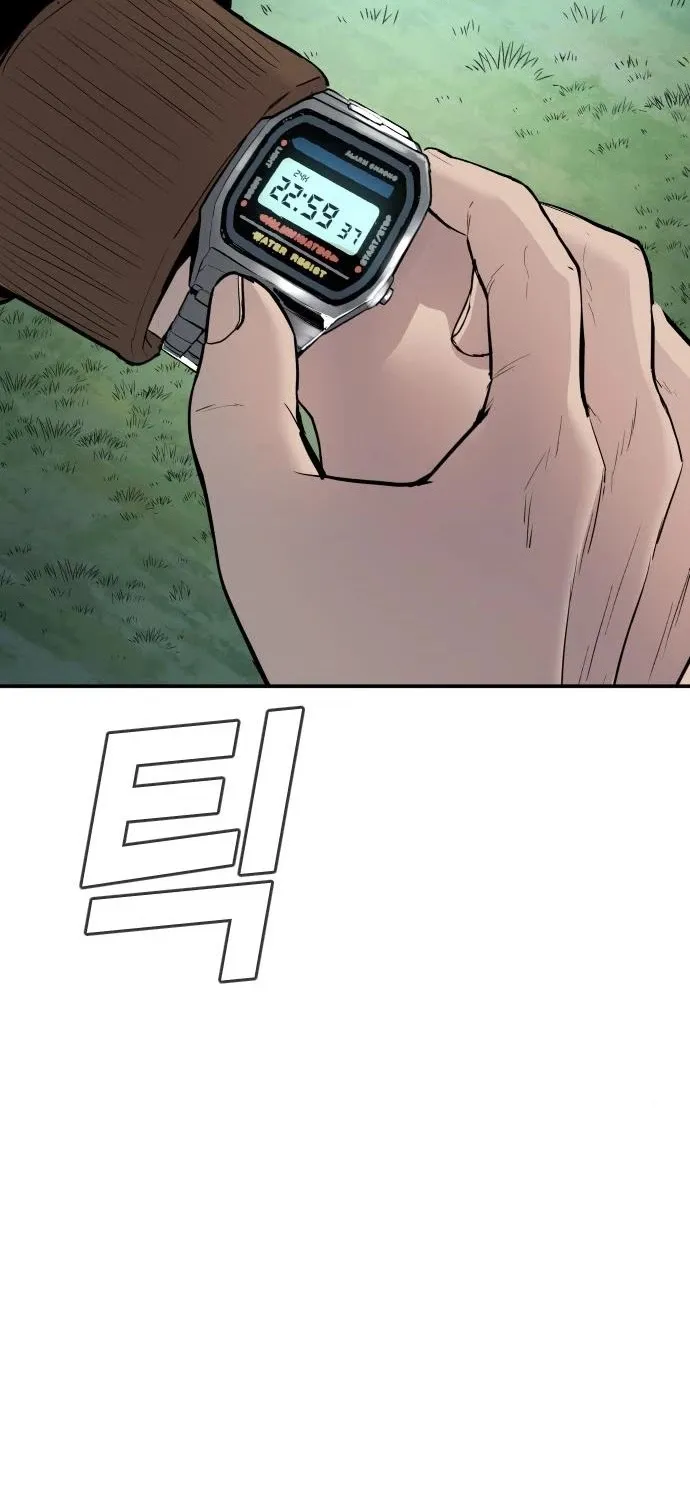 Read Director Kim chapter 34 image 146 on Lezhin