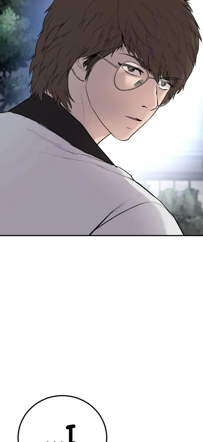 Read Director Kim chapter 34 image 151 on Lezhin