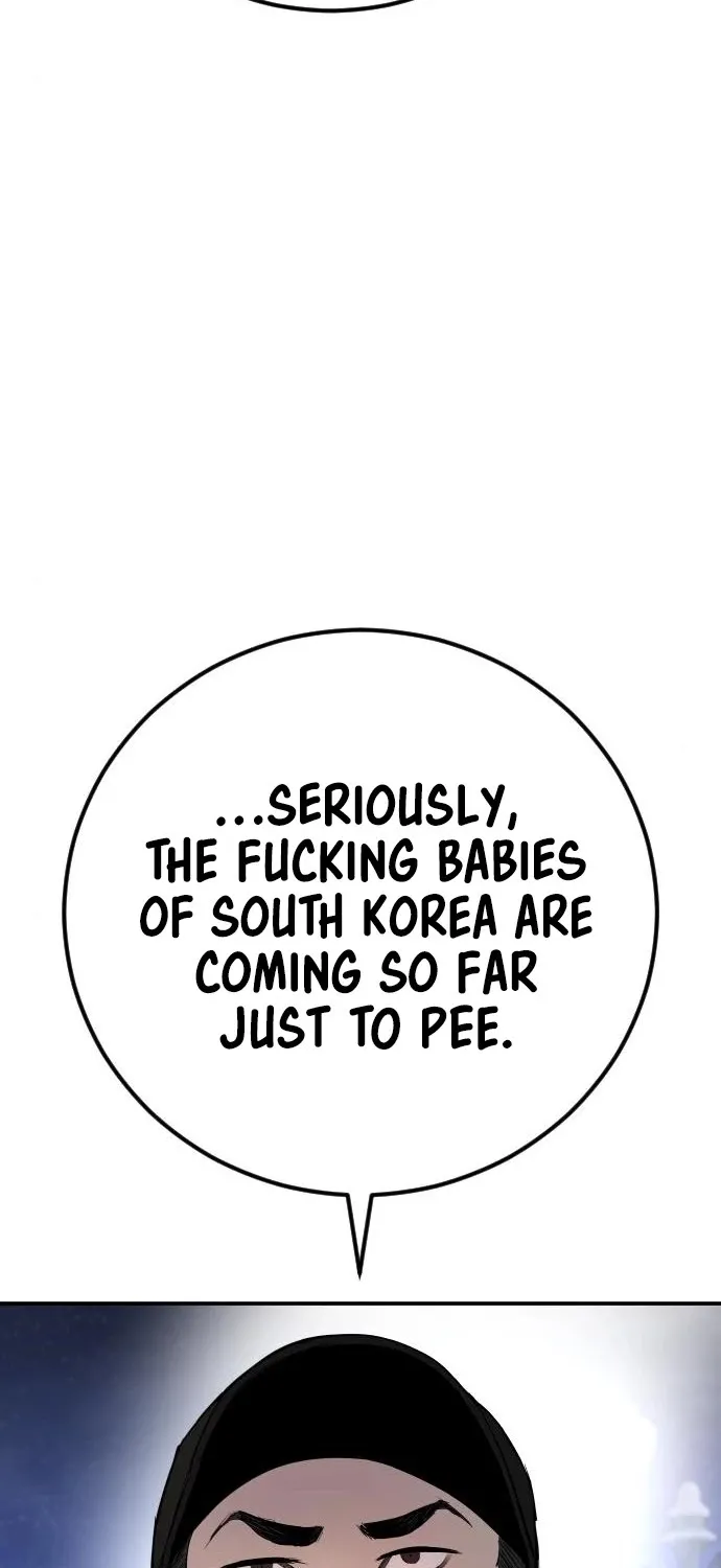Read Director Kim chapter 34 image 154 on Lezhin