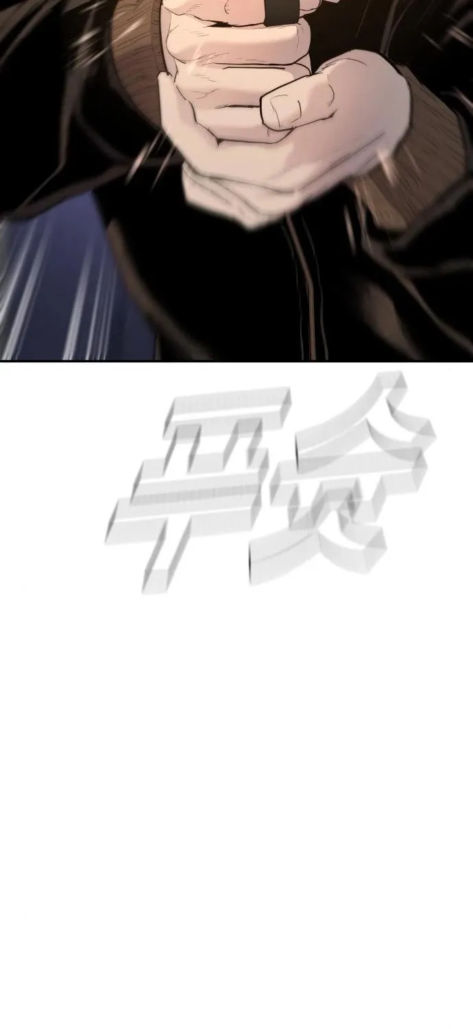 Read Director Kim chapter 34 image 177 on Lezhin