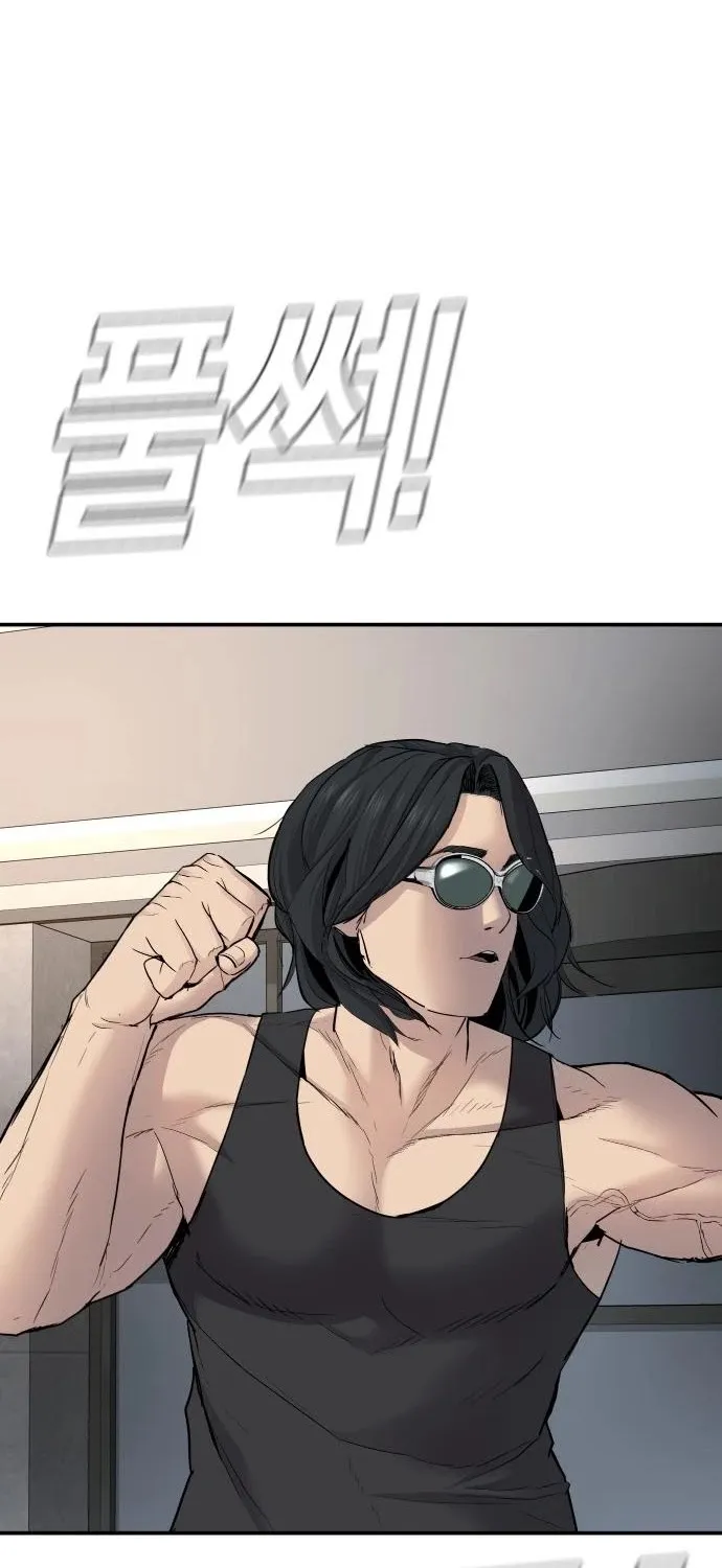 Read Director Kim chapter 34 image 178 on Lezhin