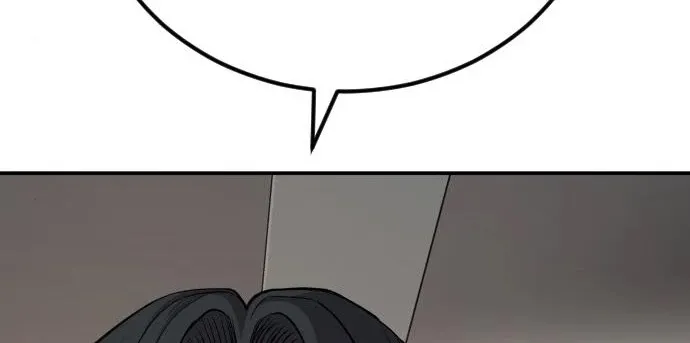 Read Director Kim chapter 34 image 180 on Lezhin