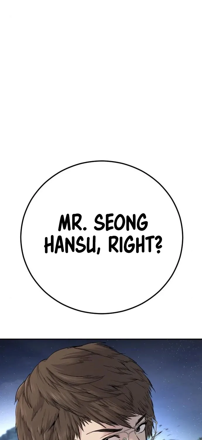 Read Director Kim chapter 34 image 193 on Lezhin